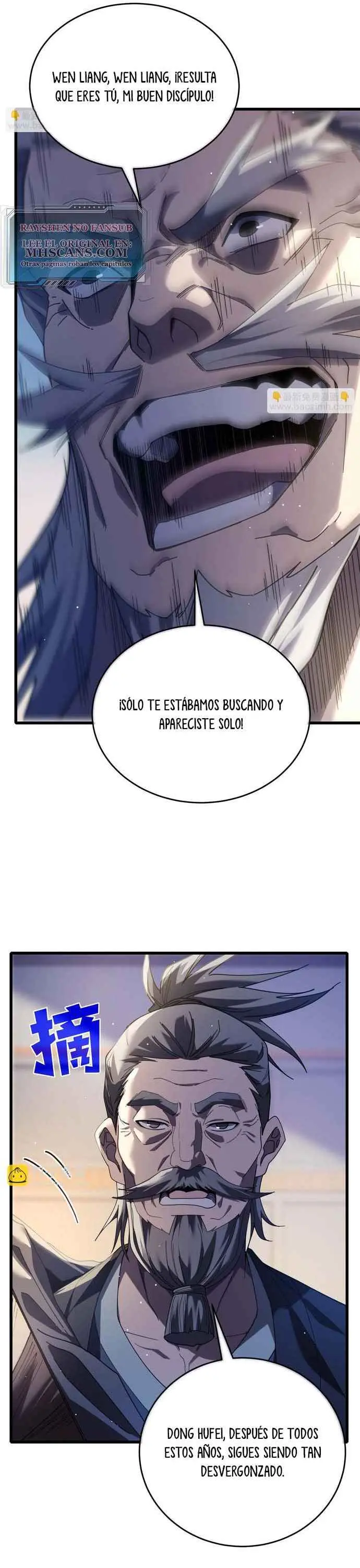  MIS HABILIDADES PASIVAS SON INVENCIBLES > Capitulo 67 > Page 301